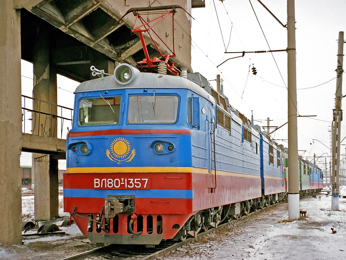 ВЛ80Т-1357