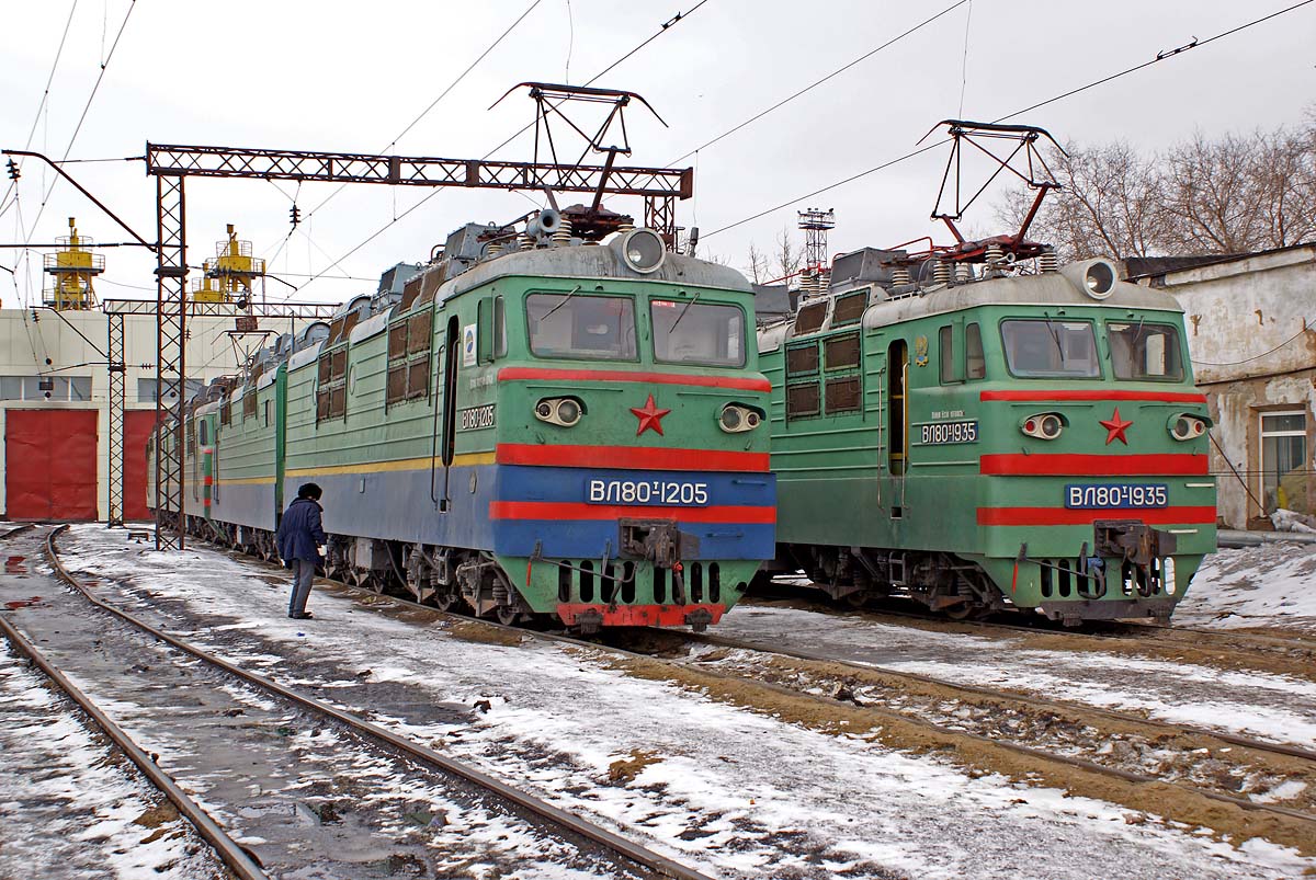 ВЛ80Т-1205; ВЛ80Т-1935