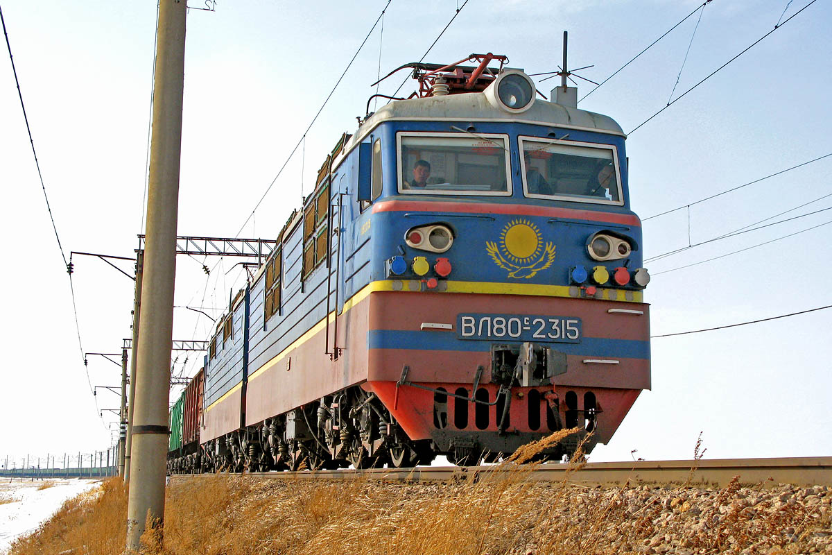 ВЛ80С-2315