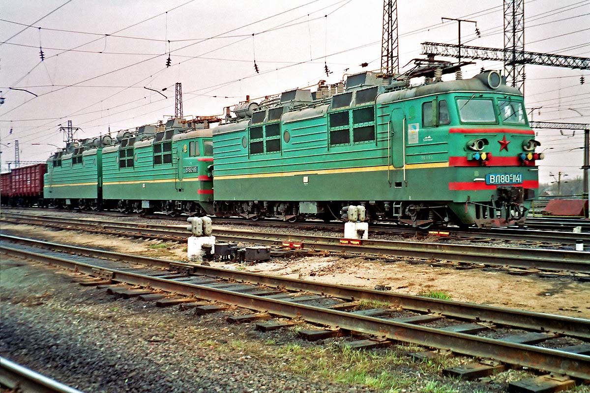 ВЛ80С-1141А