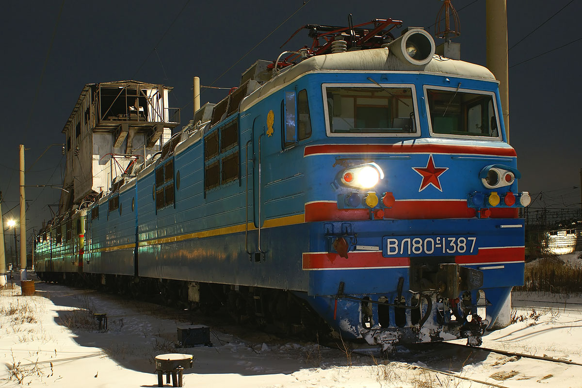 ВЛ80С-1387