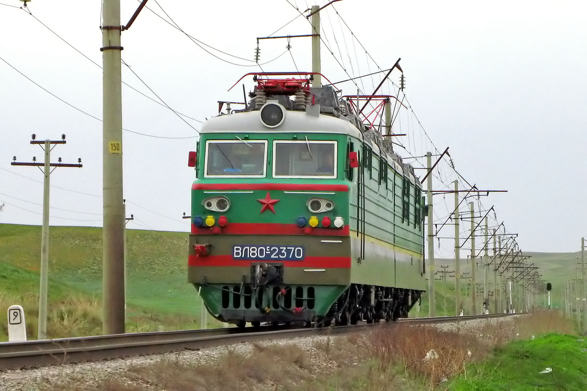 ВЛ80С-2370