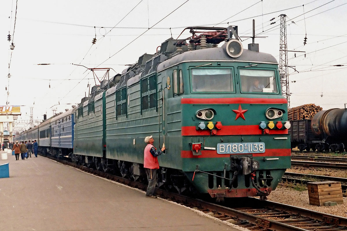 ВЛ80С-1138