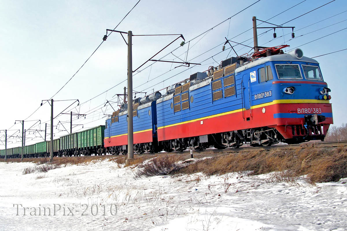 ВЛ80С-383