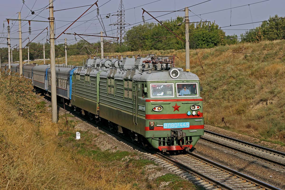 ВЛ80С-448