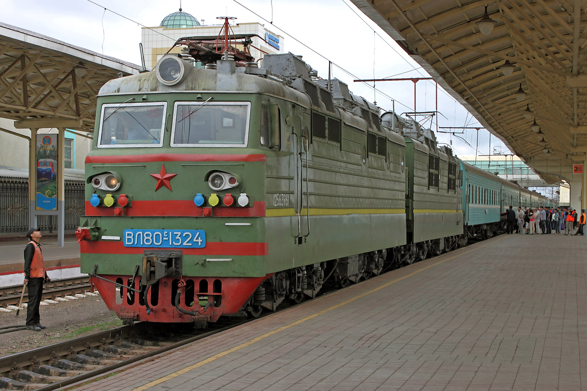 ВЛ80С-1324