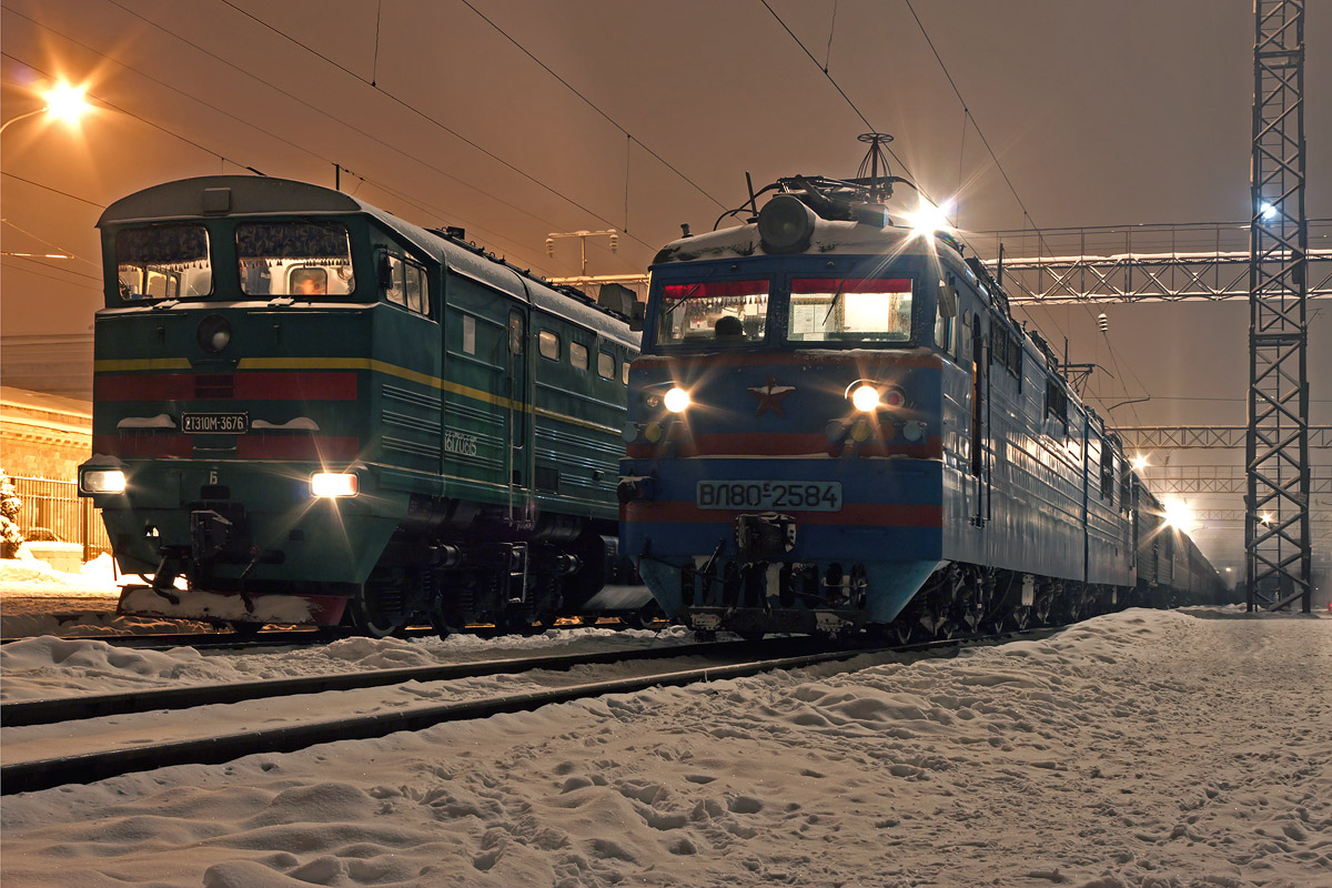 ВЛ80С-2584