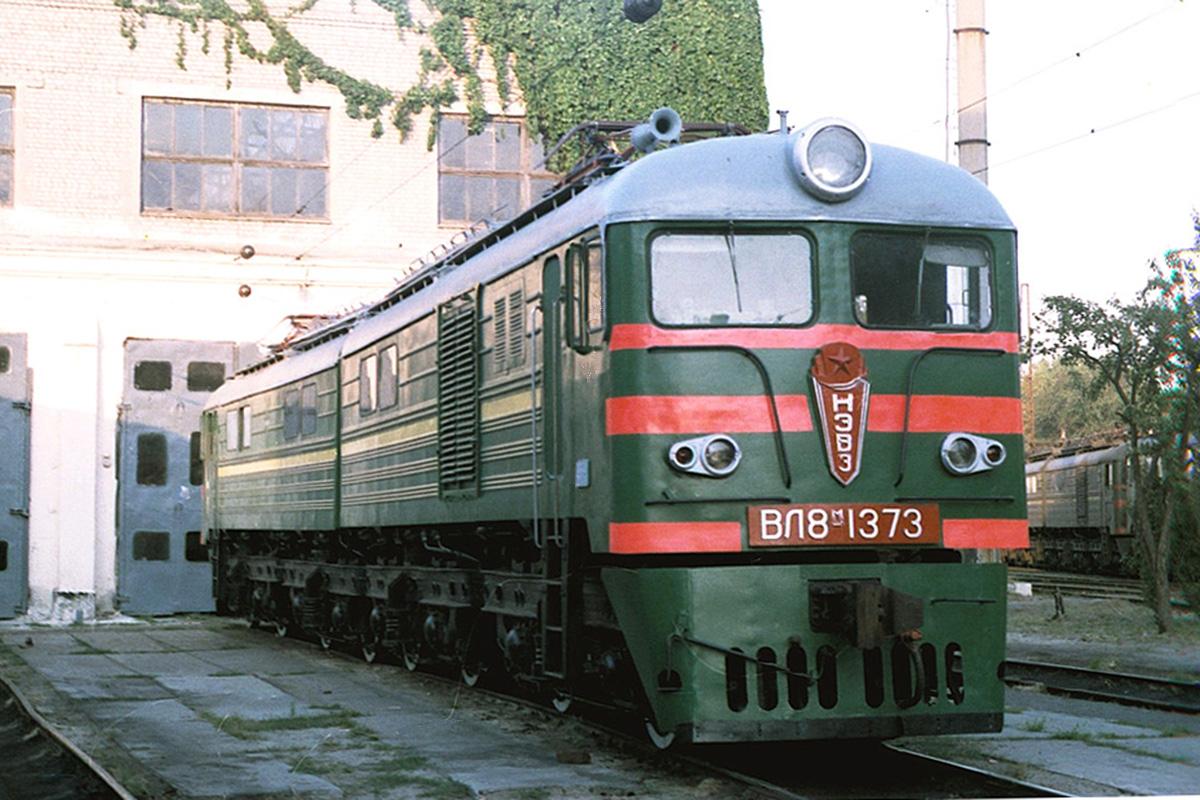 ВЛ8-1373