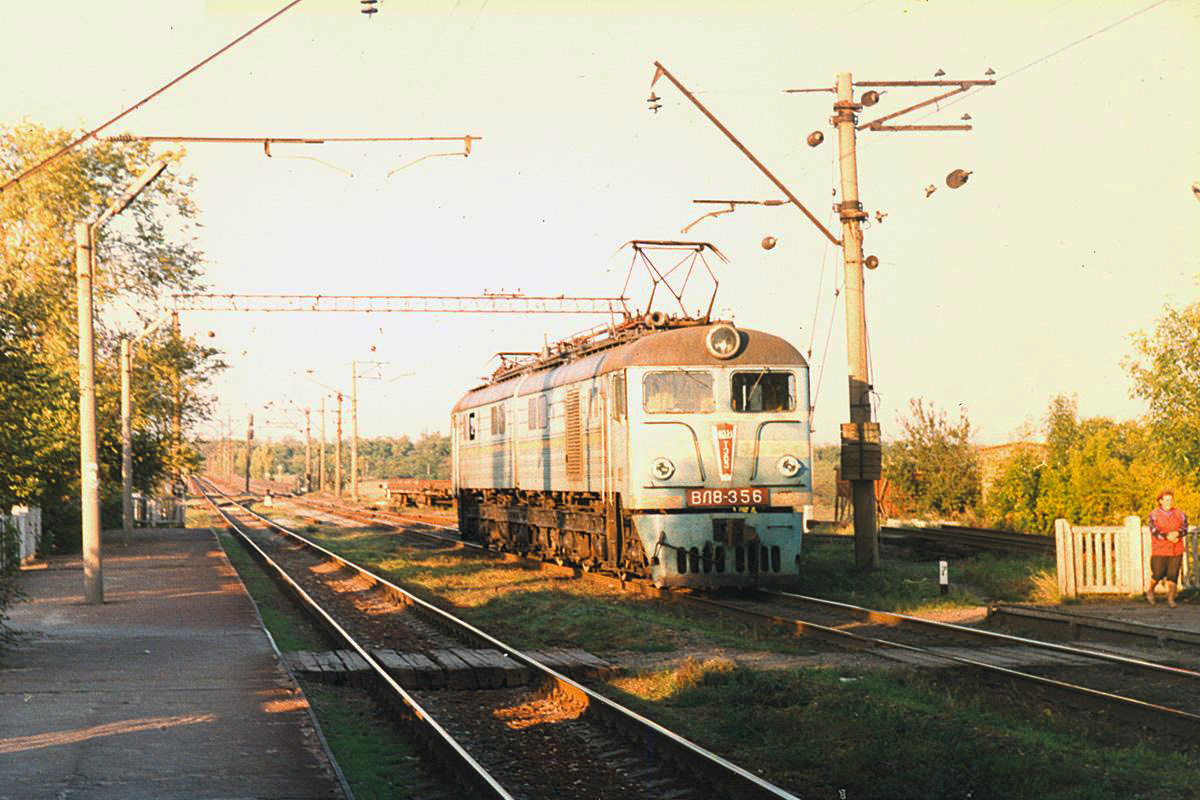 ВЛ8-356