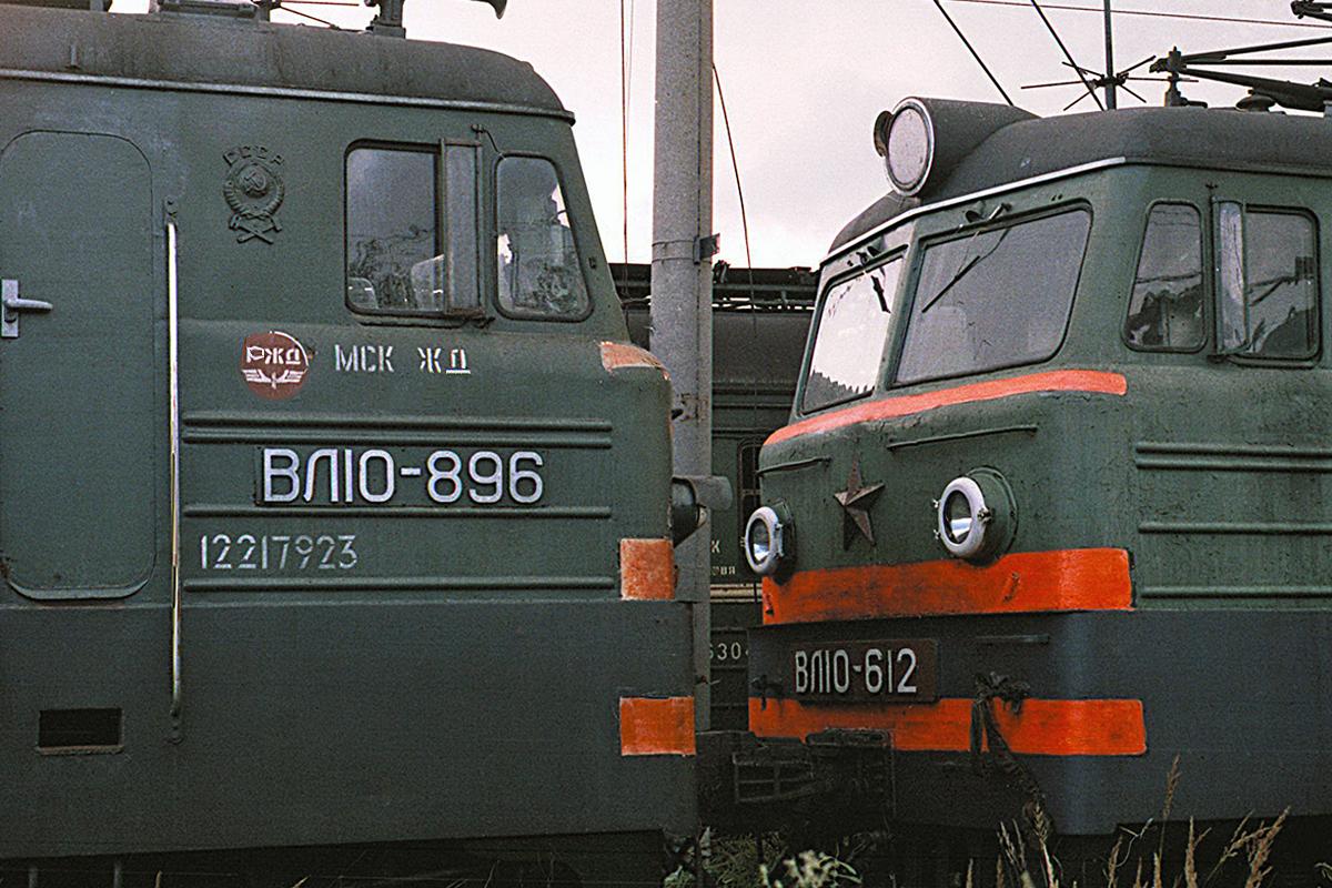 ВЛ10-896; ВЛ10-612