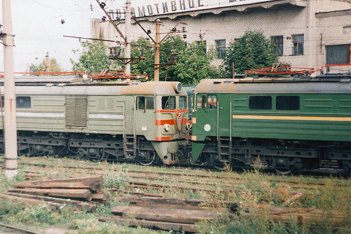 ВЛ8-1302