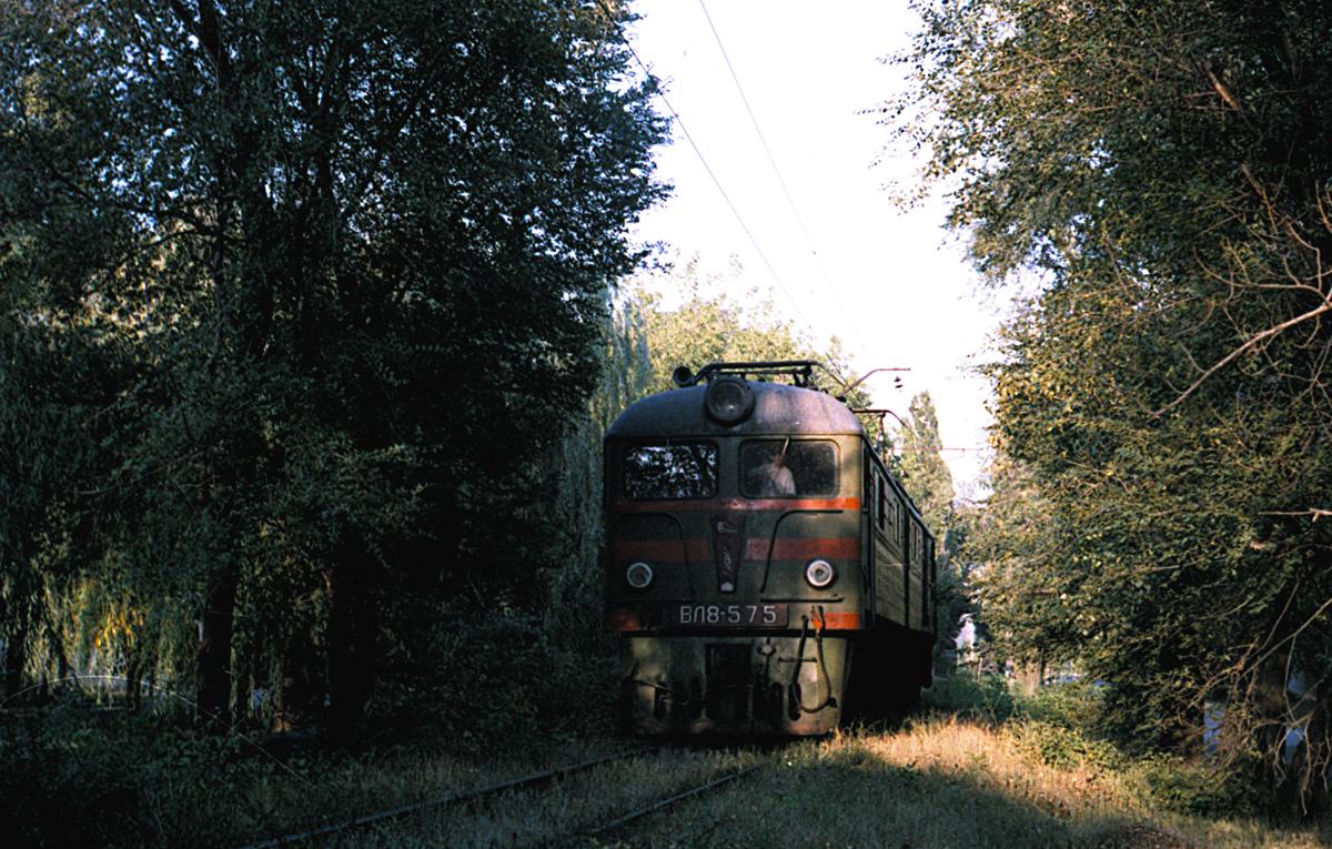 ВЛ8-575