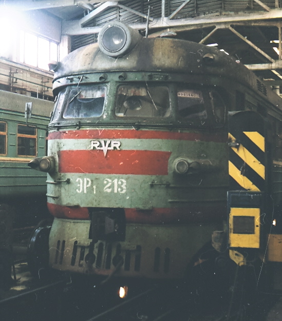 ЭР1-213