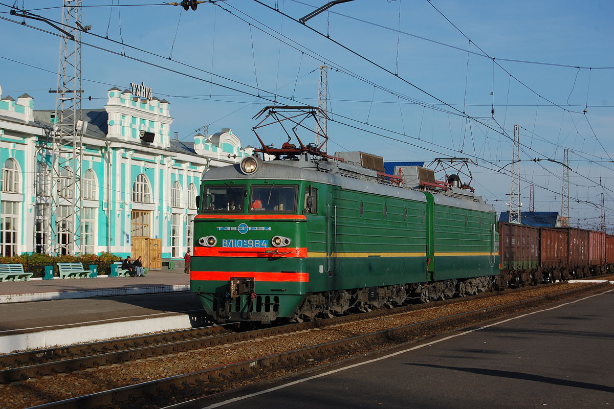 Тайга вокзал фото