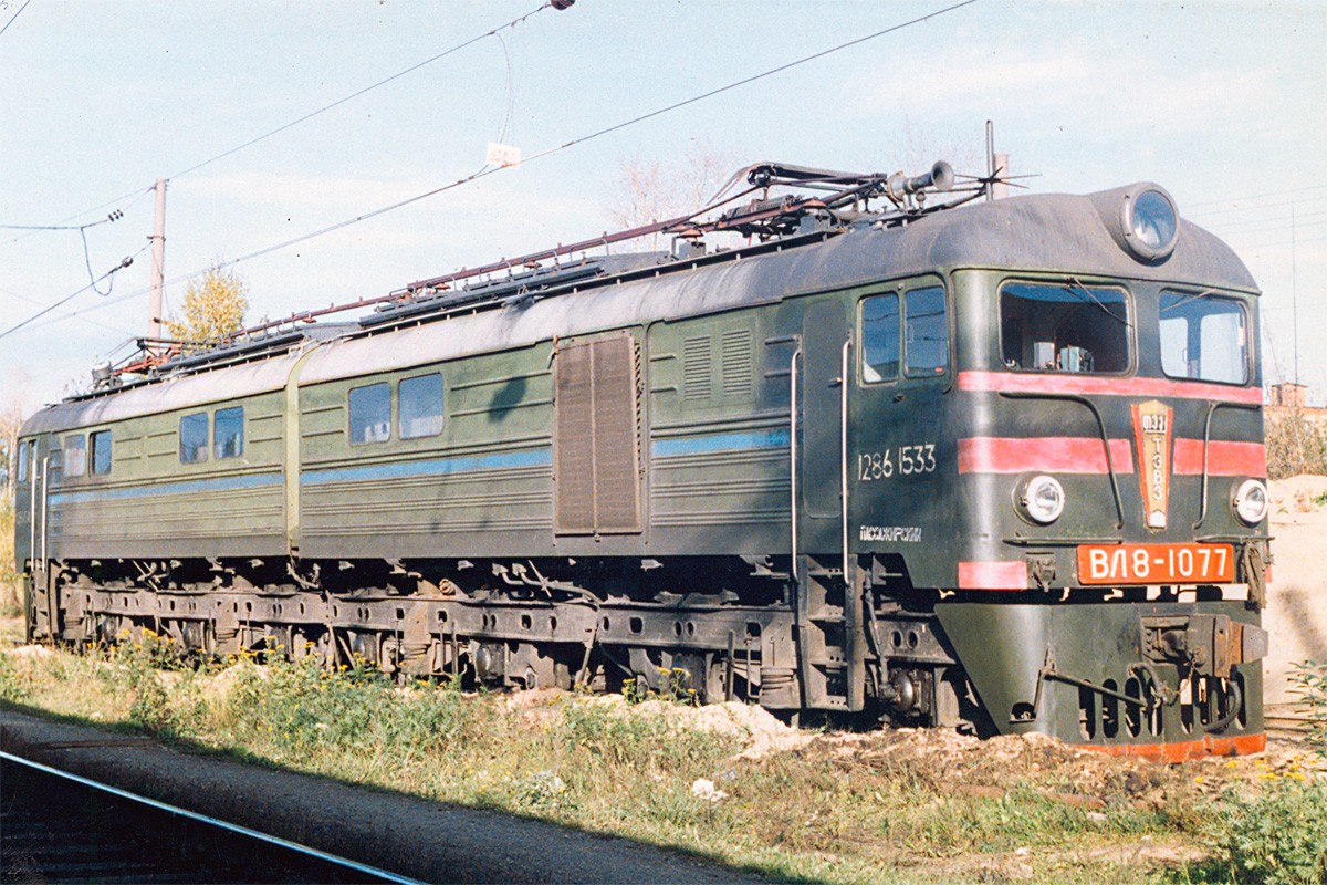 ВЛ8-1077