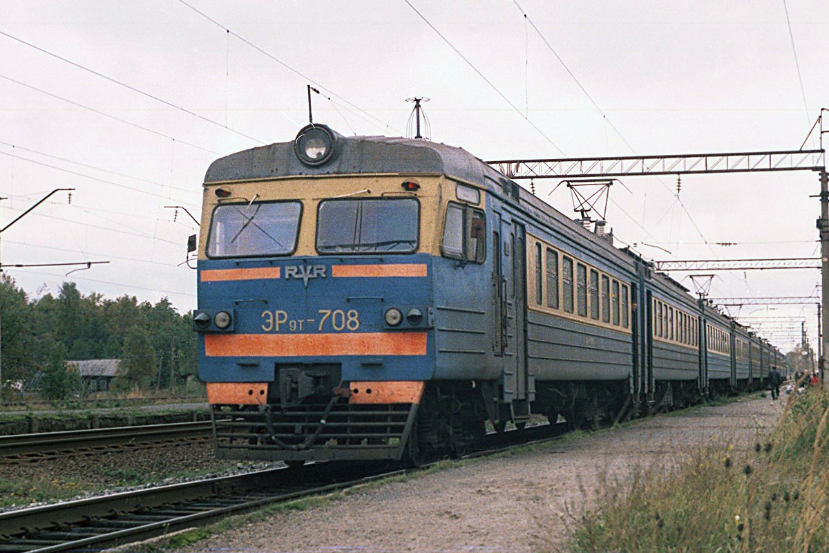 ЭР9Т-708