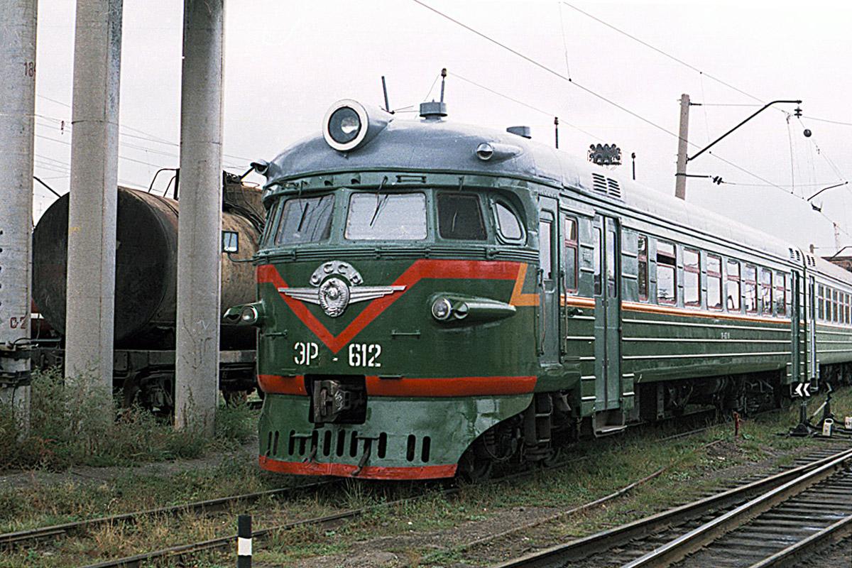 ЭР2-612