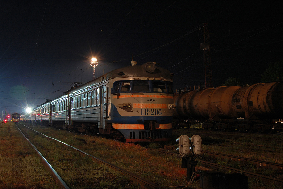 ЭР1-206