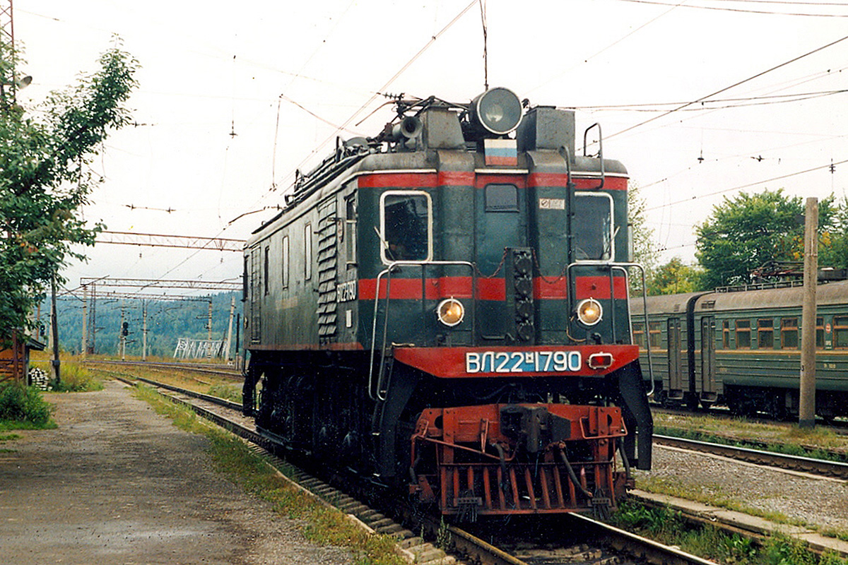 ВЛ22М-1790