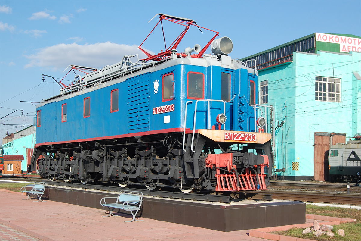 ВЛ22М-233; West Siberian railway — Monuments
