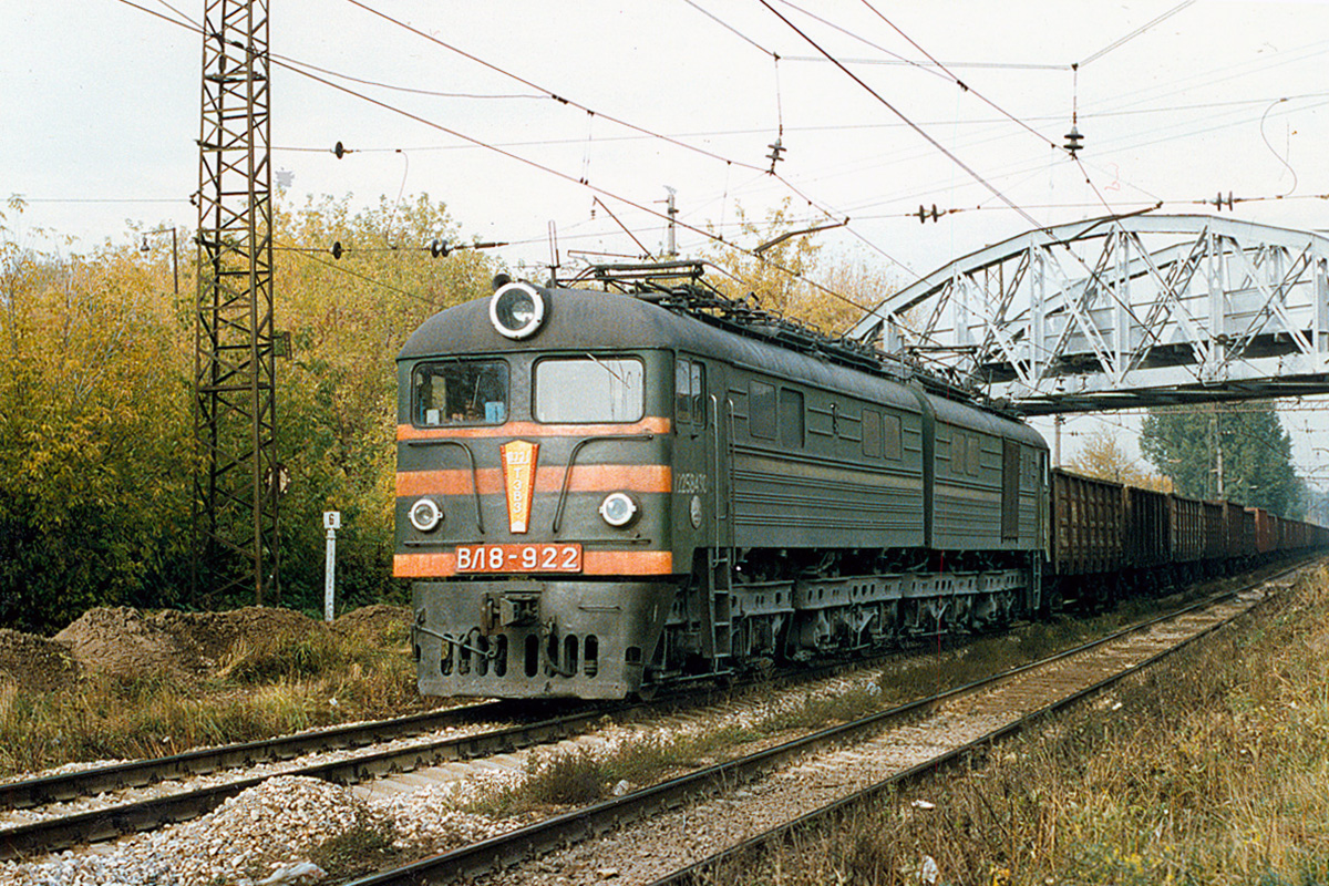 ВЛ8-922