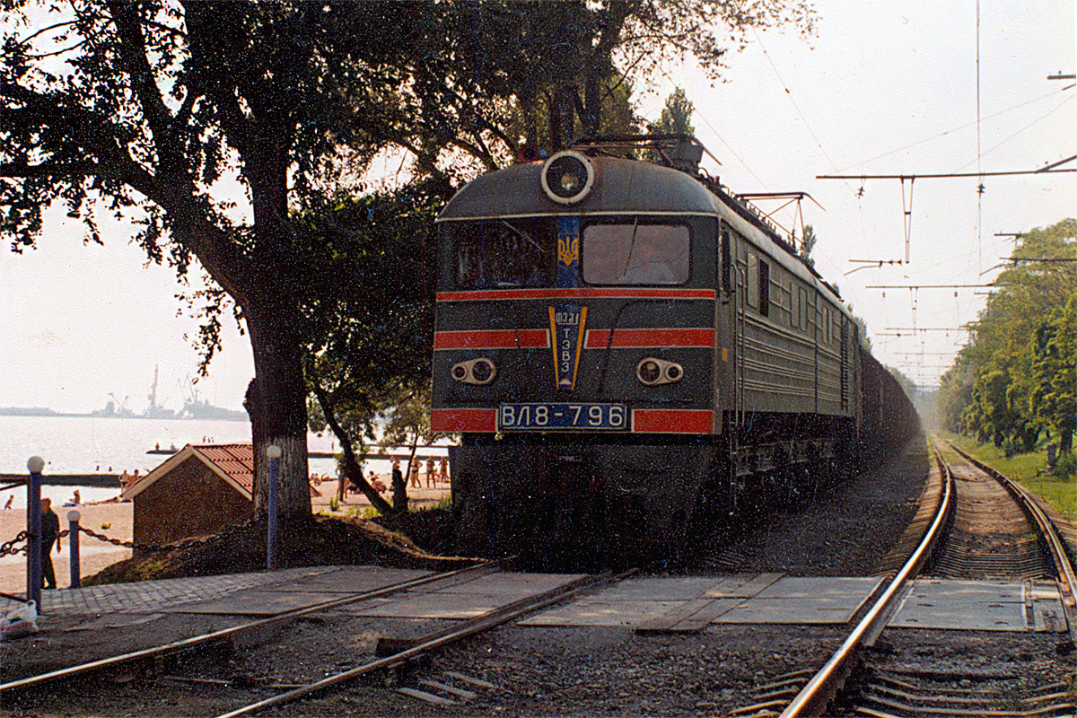 ВЛ8-796