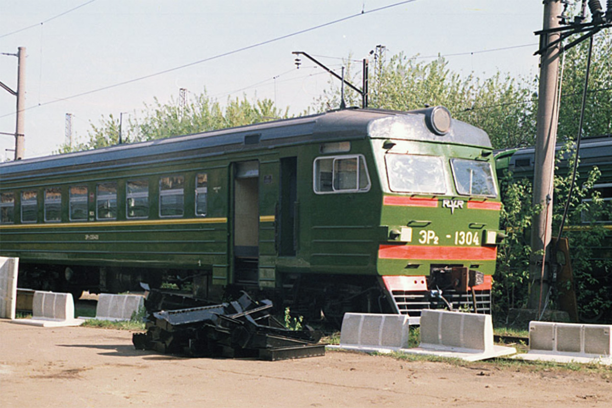 ЭР2-1304