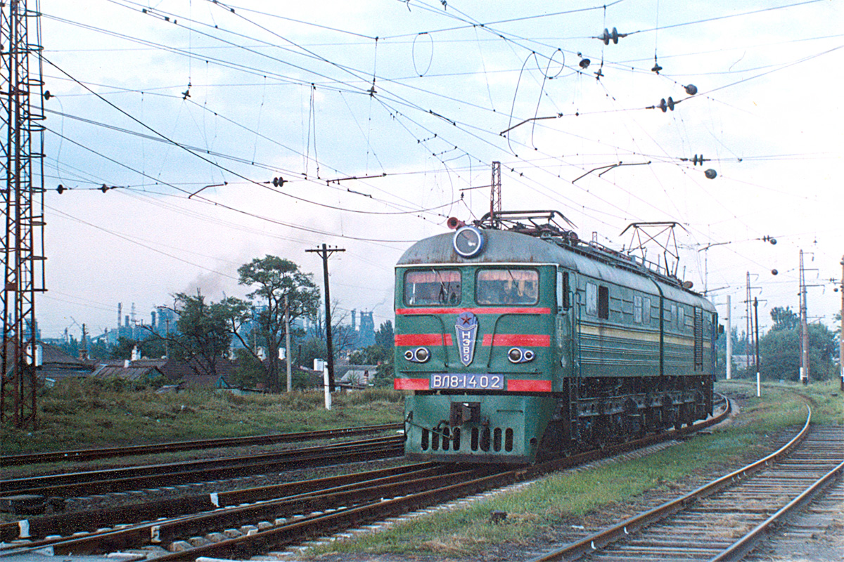 ВЛ8М-1402