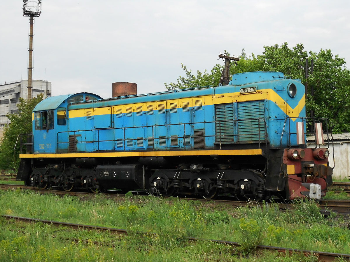 ТЭМ2-7171