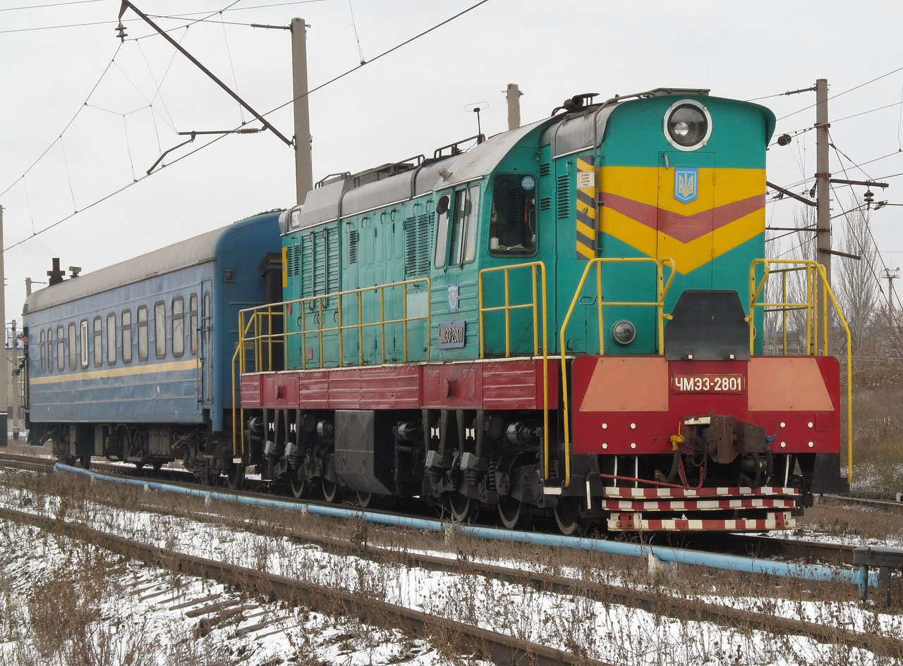 ЧМЭ3-2801