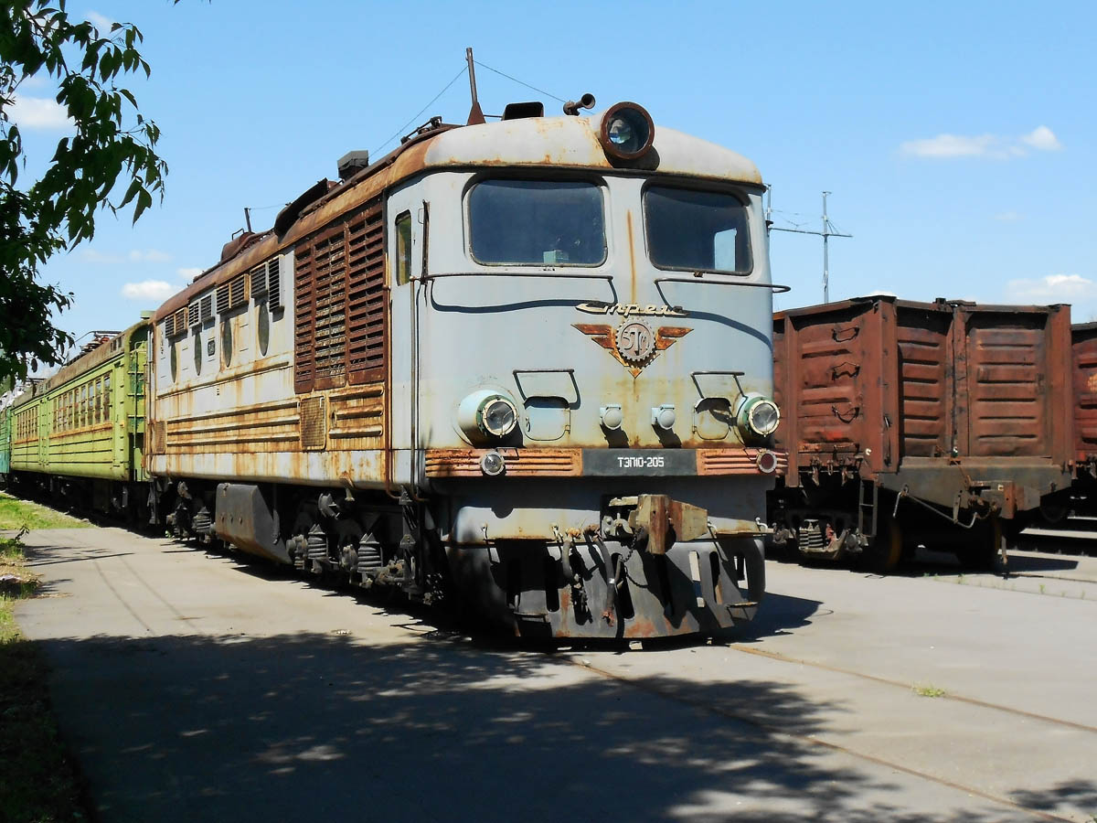 ТЭП10-205