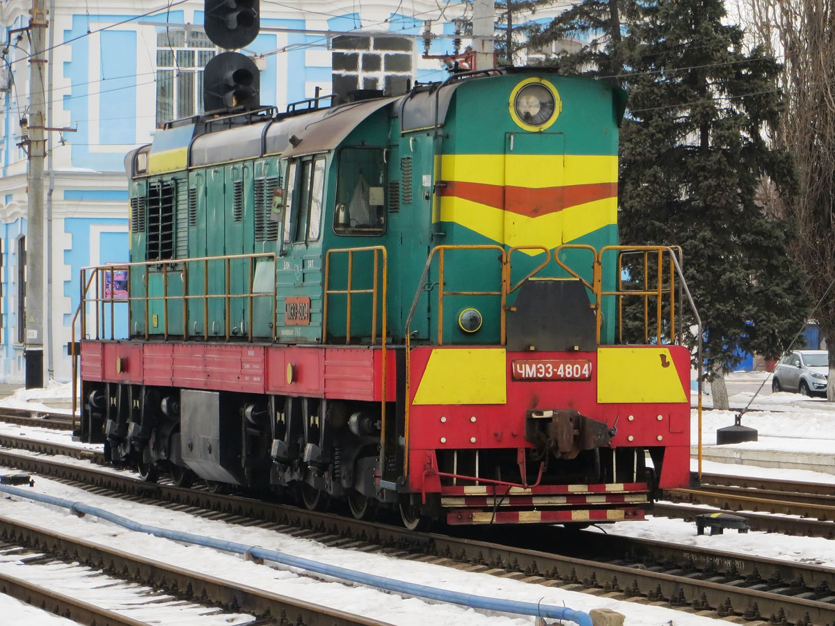 ЧМЭ3-4804