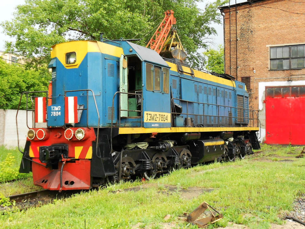 ТЭМ2-7804