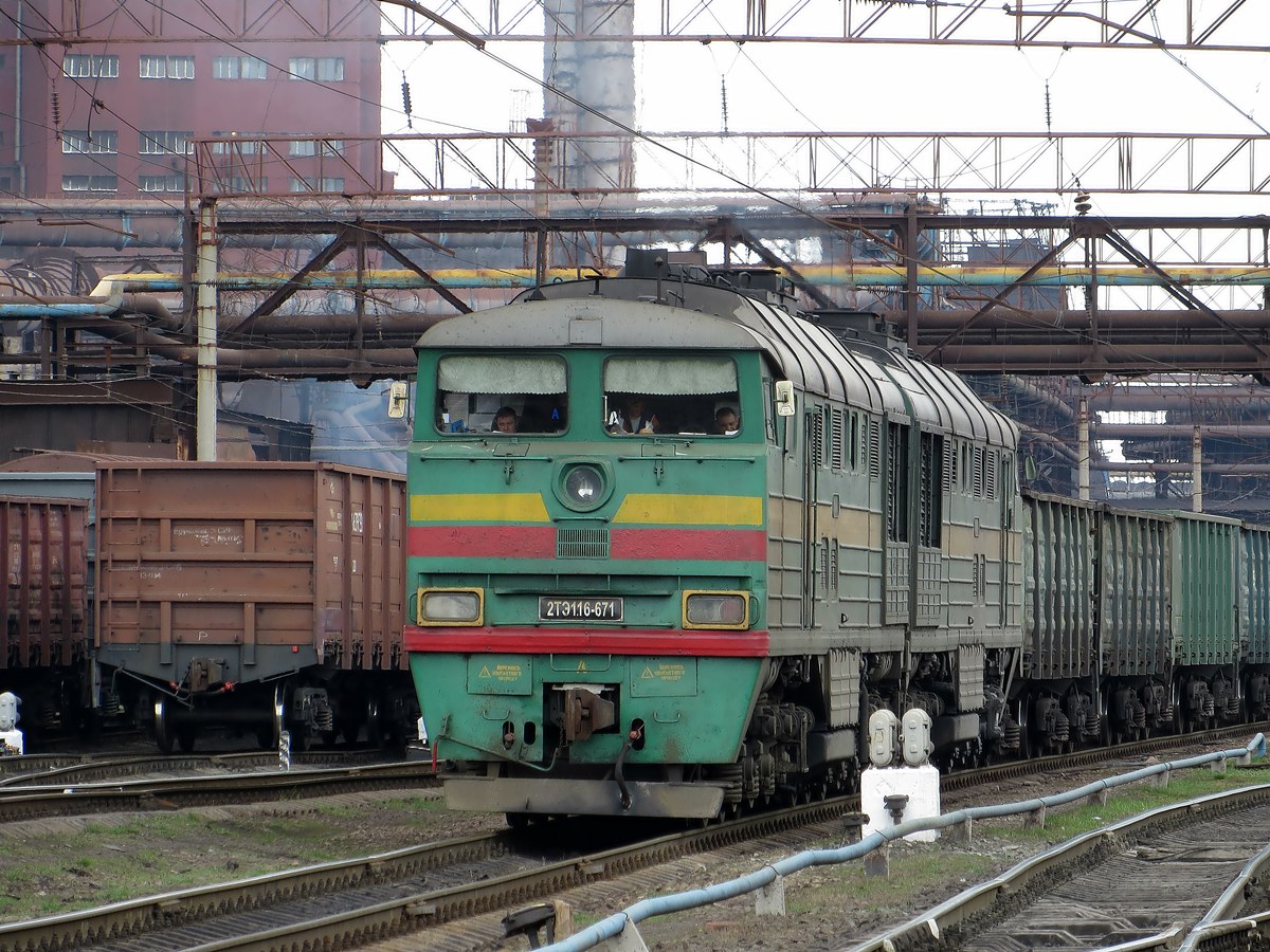 2ТЭ116-671