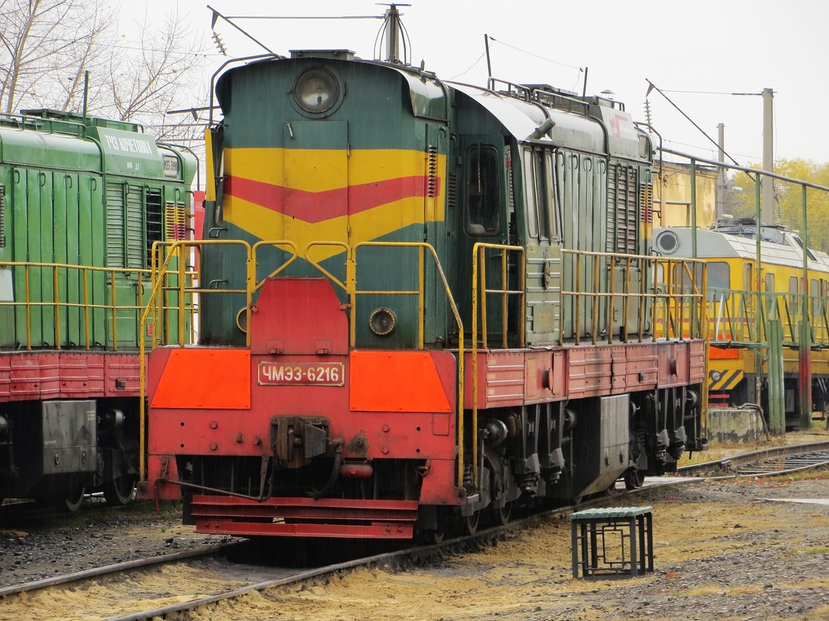 ЧМЭ3-6216