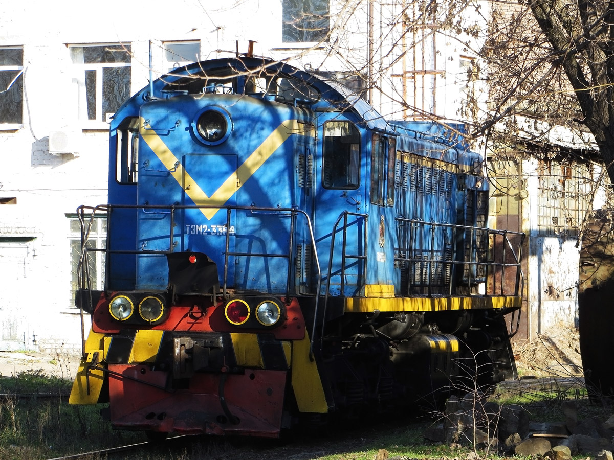 ТЭМ2-3354