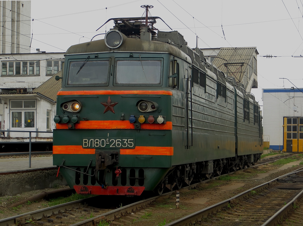 ВЛ80С-2635