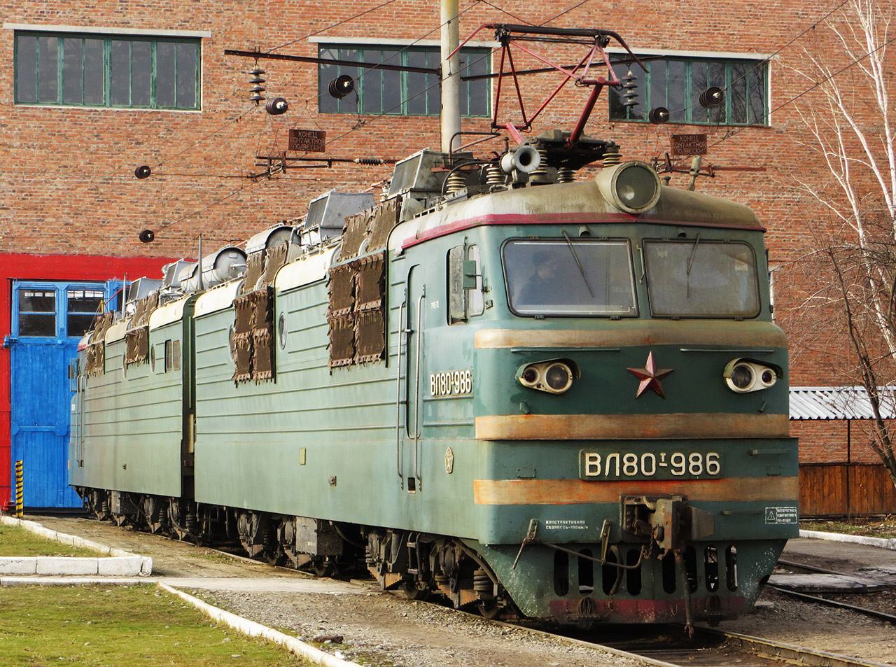 ВЛ80Т-986