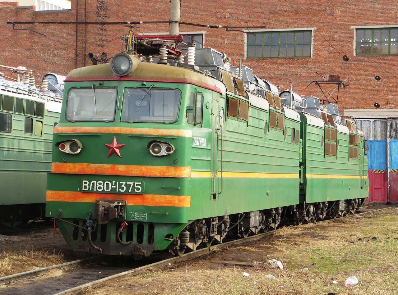 ВЛ80Т-1375