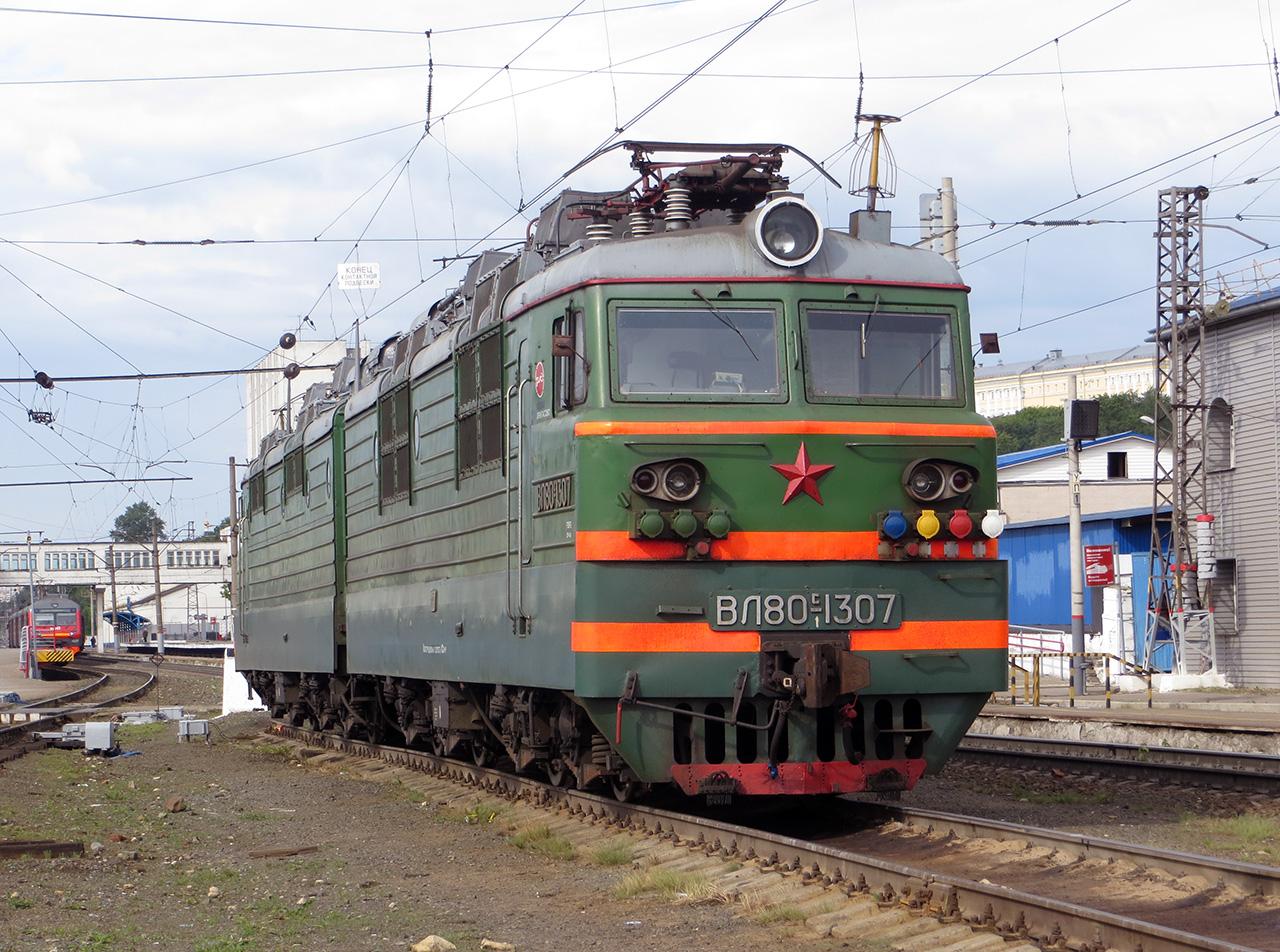 ВЛ80С-1307