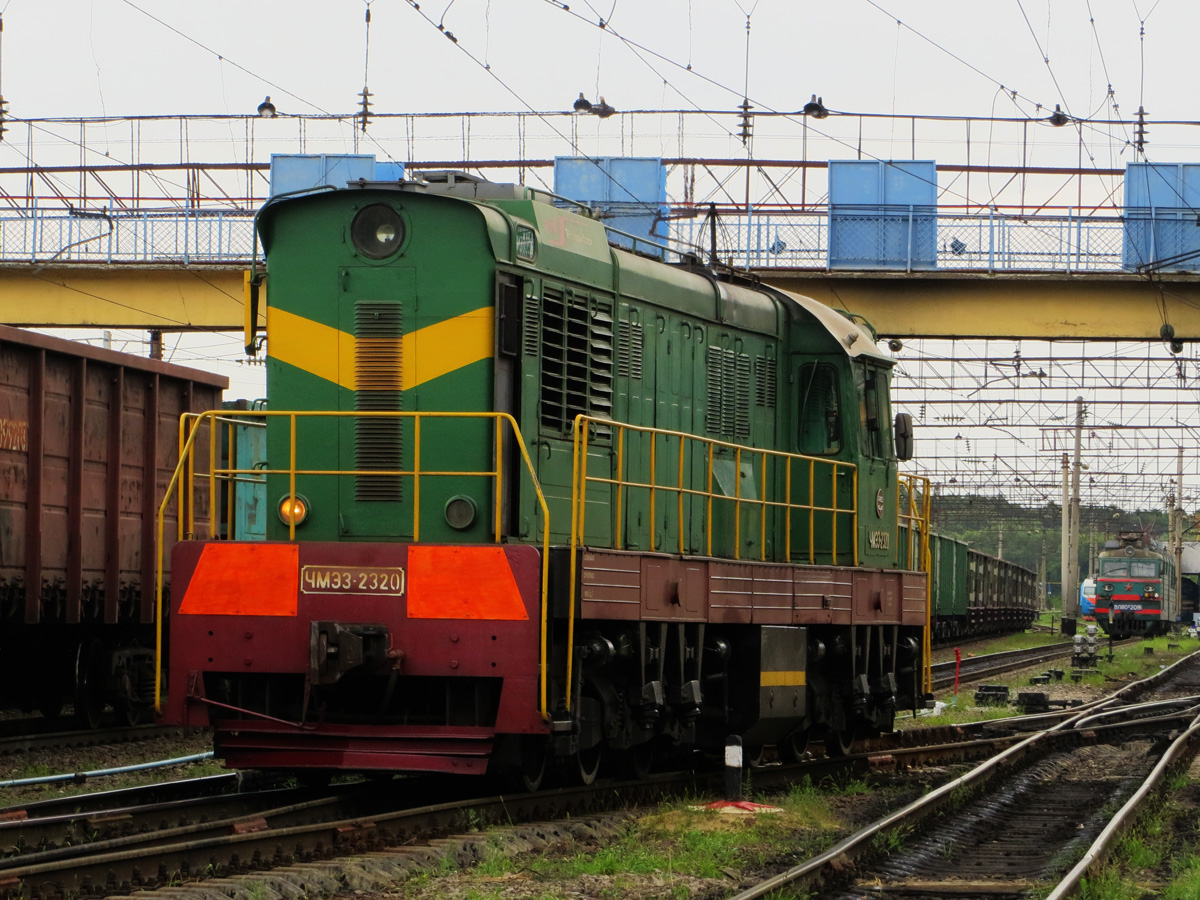 ЧМЭ3-2320 ЧМЭ3-2320