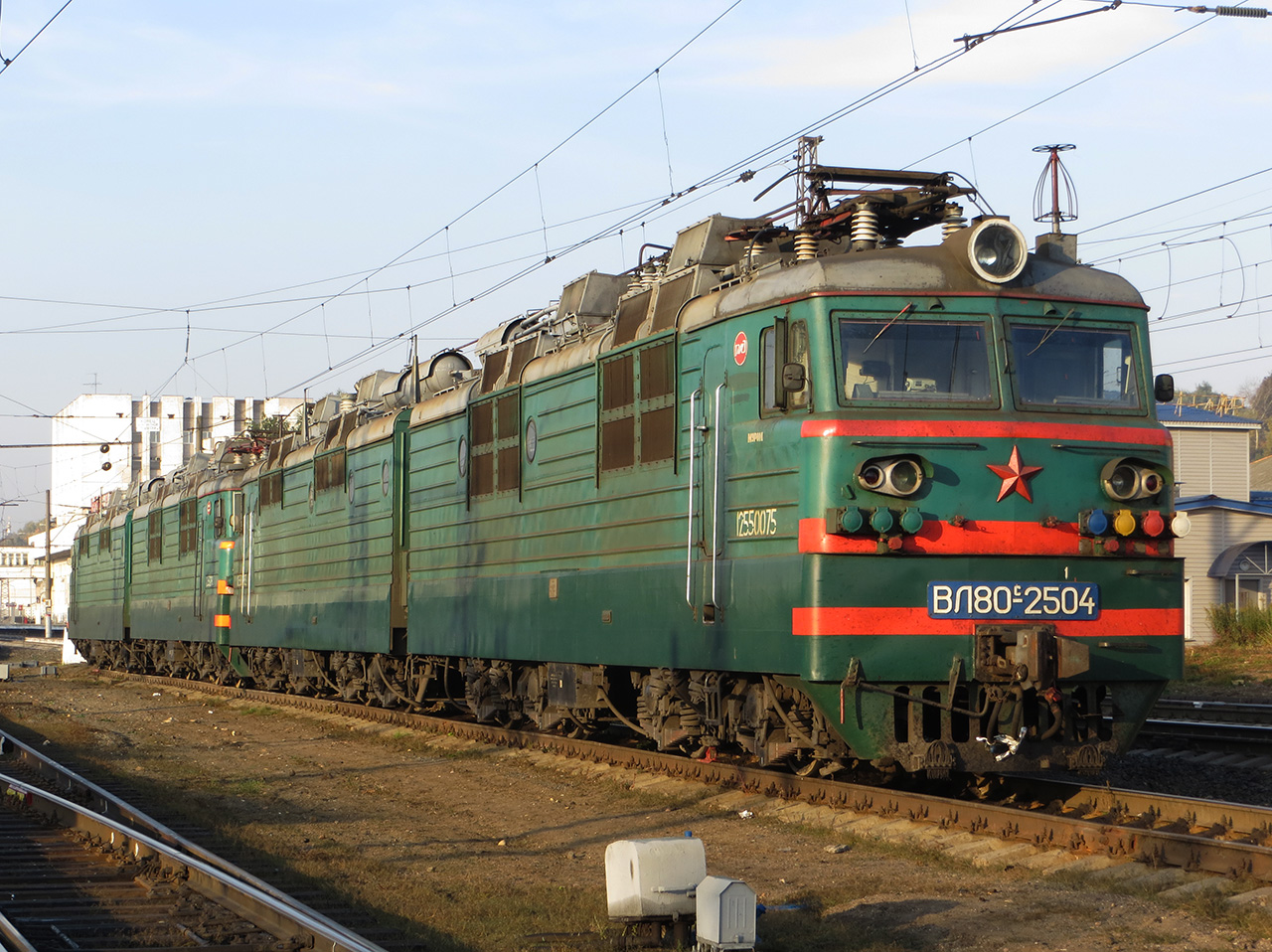 ВЛ80С-2504