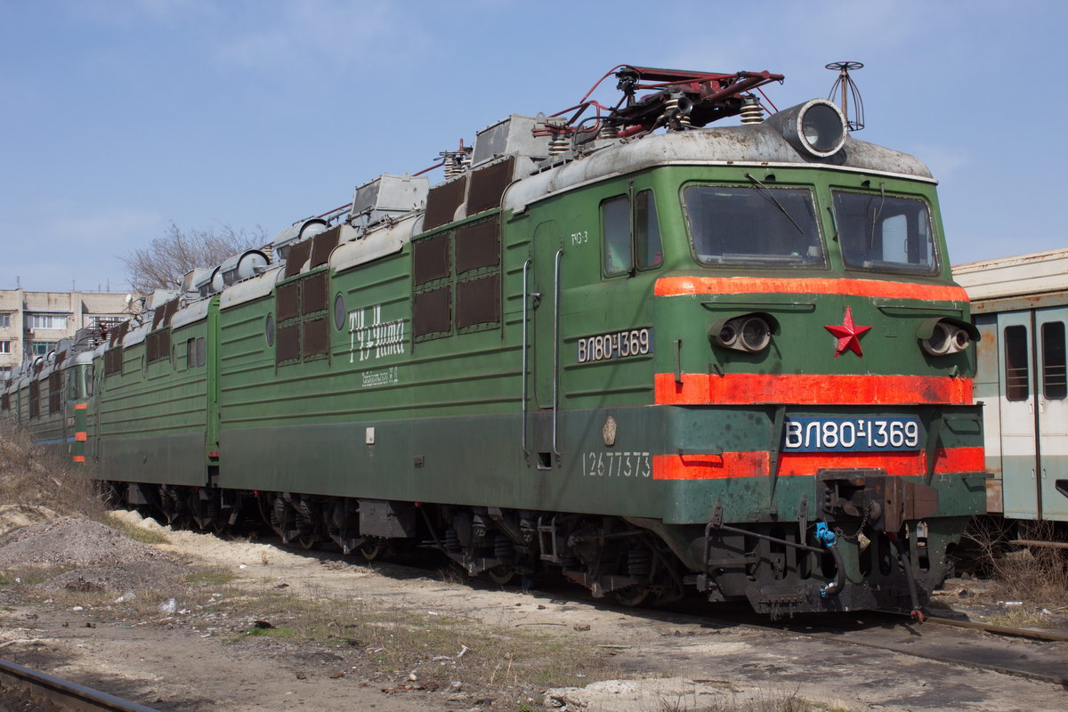 ВЛ80Т-1369