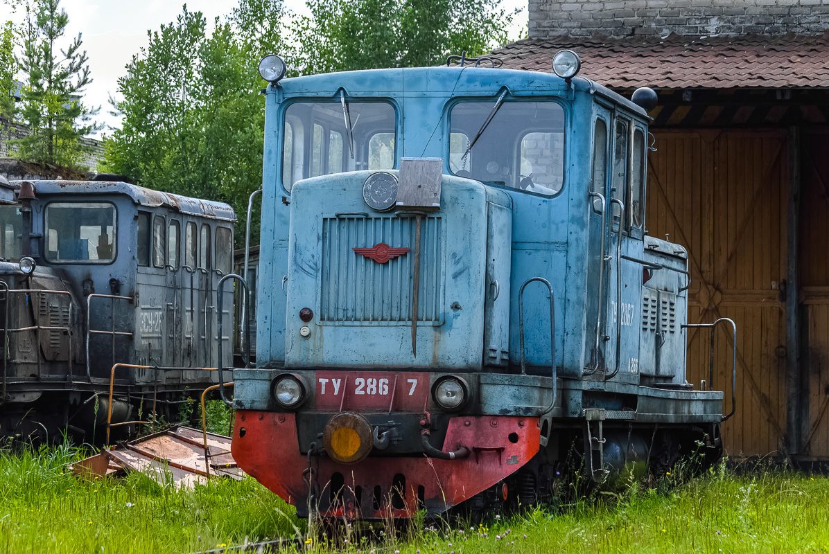 ТУ4-2867