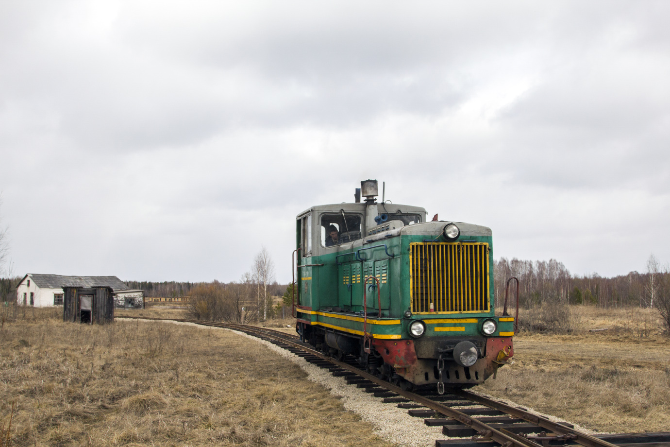 ТУ4-2881