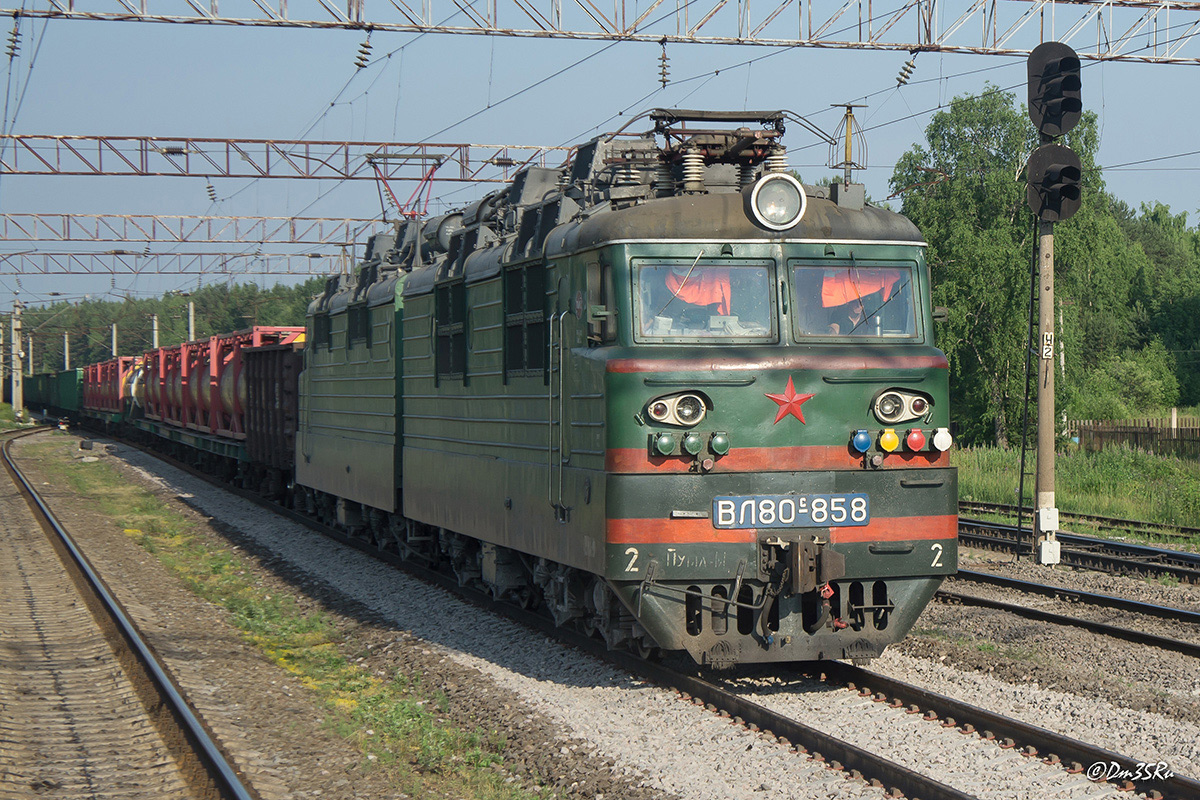 ВЛ80С-858