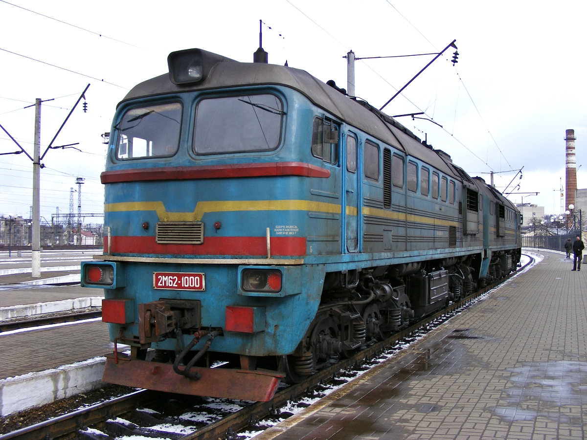 2М62-1000