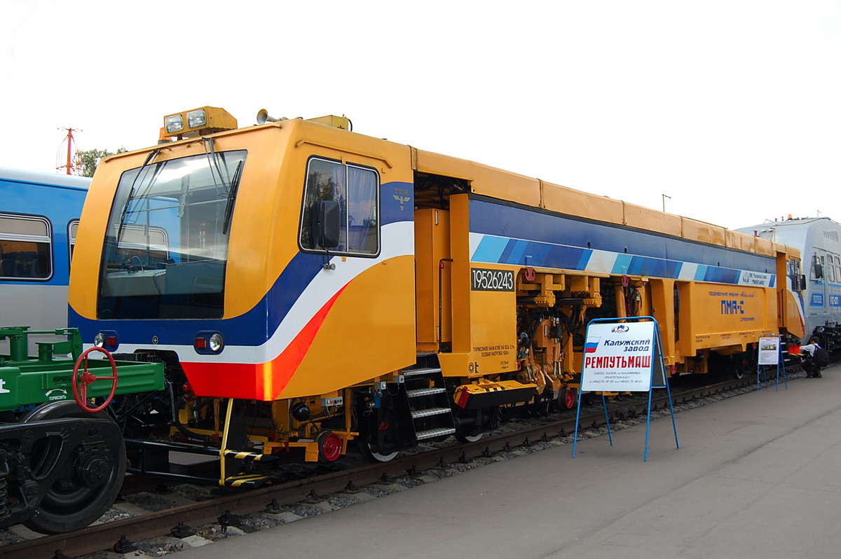 ПМА-С-01; Moscow Railway — The 2nd International Rail Salon EXPO 1520