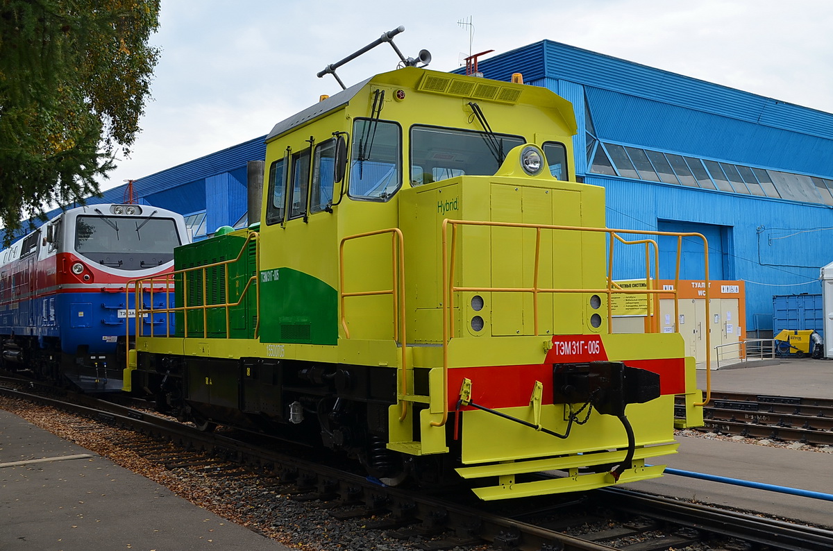 ТЭМ31Г-005; Московская железная дорога — IV Международный железнодорожный салон "ЭКСПО 1520" 2013