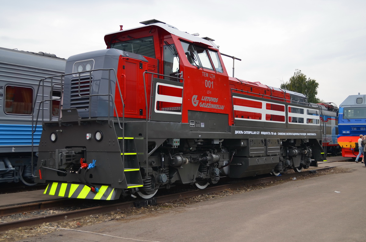 TEM-LTH-001; Moskovska željeznica — The 4th International Rail Salon EXPO 1520